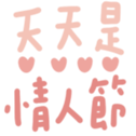 745680101