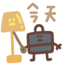 745680106