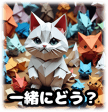 745680425