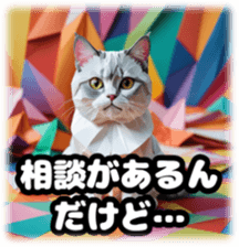 745680428