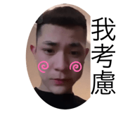 745680556