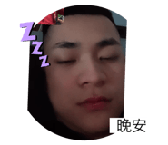 745680558