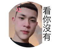 745680564