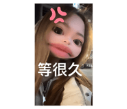 745680566