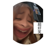 745680568