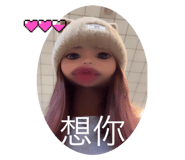 745680573