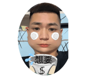 745680577