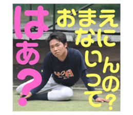 745682324