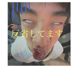 745682330