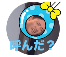 745682341