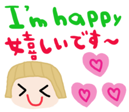 745682827