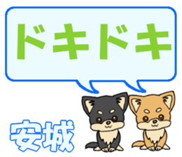 745685564