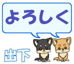 745685845
