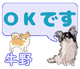 745685944