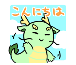 745686522