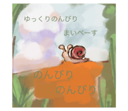 745686804