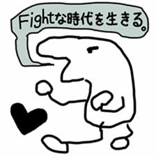 745686820
