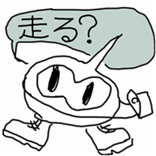 745686823