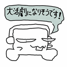 745686824
