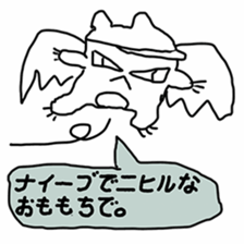 745686829