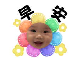 745688137