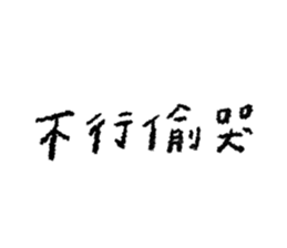 745688479
