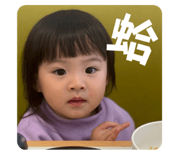 745688908
