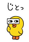 745693965