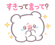 745693970