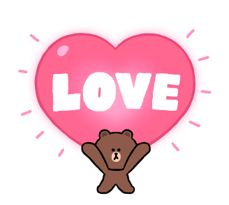 ลายที่ 17