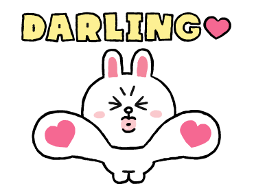 LINE FRIENDS บอกรักแบบคิวท์ๆ รูปที่ 18