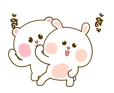 ลายที่ 39