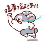 745694050