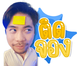 745694670