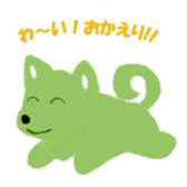 745695822