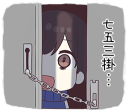 745695949
