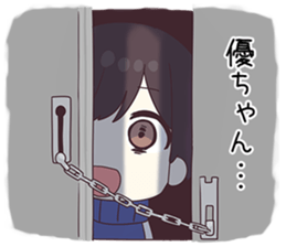 745695989