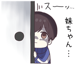 745696081