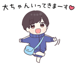 745696237