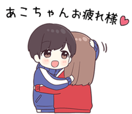 745696624