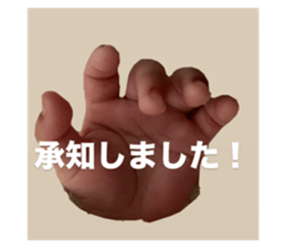 745697110