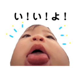745698603