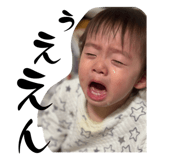 745699089