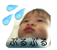745699090