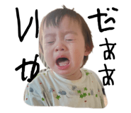 745699094
