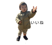 745699096