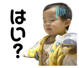 745700035
