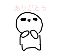 745709099