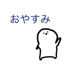 745709101