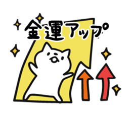 7457092